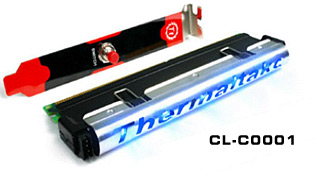Obrazek Nowe radiatory Thermaltake