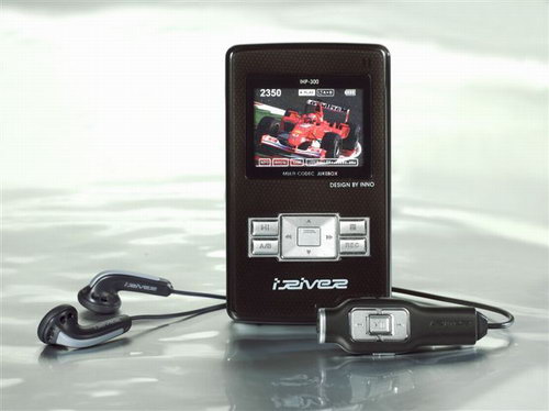 Obrazek Rodzina H-300 od iRiver'a