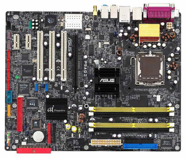 Obrazek Płyty z serii ASUS AI Proactive