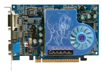 Obrazek Nowy chip S3