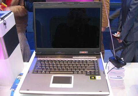 Obrazek Asus atakuje