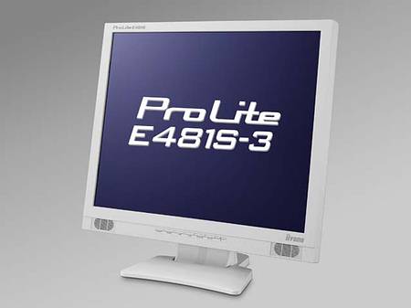 Obrazek Trzy monitory LCD Iiyama