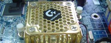 Obrazek Gigabyte K8NXP-SLI vs ASUS A8N SLI