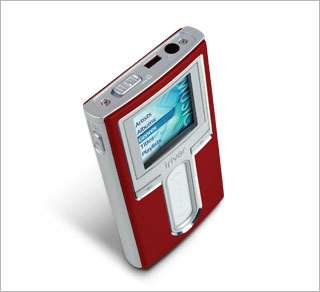 Obrazek iriver dodaje kolejny 1Gigabajt do przeno�nego jukeboxa H10