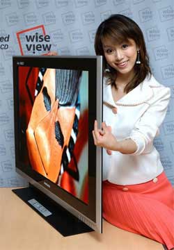 Obrazek 40 calowy OLED