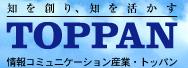 Obrazek IBM planuje 45nm chipy