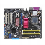 Obrazek ASUS - nowoci ju w Polsce