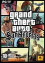 Obrazek San Andreas w sprzedaży
