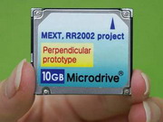 Obrazek 10 GB w rozmiarze jednego cala
