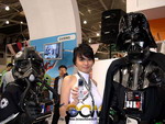 Obrazek Darth Vader i Sony Ericsson