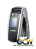 Obrazek Nowości Samsunga