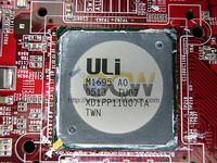Obrazek Cudowny chipset ULi ?
