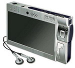 Obrazek Archos AV500 - Multimedialny odtwarzacz