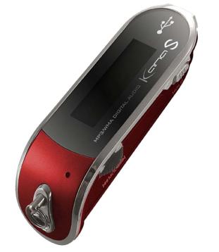 Obrazek Nowe odtwarzacze MP3 z serii KANA-S