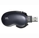 Obrazek Fasola od Sony