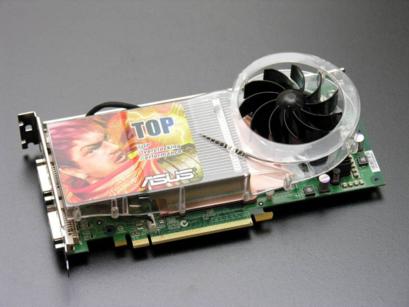 Obrazek Nowa karta graficzna ASUS Extreme N7800GTX TOP/2DHTV