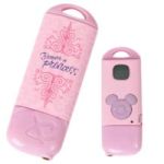 Obrazek Nowy odtwarzacz MP3 od firmy Disney