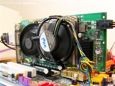 Obrazek Modding GeForce 7800GTX