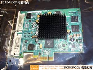 Obrazek Matrox G550 na PCIe x1