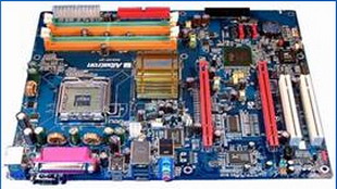 Obrazek Albatron LGA 775 z obsługą EM64T