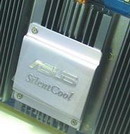 Obrazek Asus Silencer