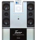Obrazek Princeton - zamiast wiey HiFi ?