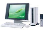 Obrazek Nowe zestawy PC od SONY.