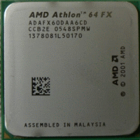 Obrazek Athlon 64 FX-60 i płynny azot - póki co 3.3 GHz