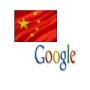 Obrazek Specjalna wersja Google dla Chin.