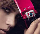 Obrazek Telefon 3G firmy Kyocera