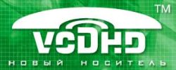 Obrazek Wschodni odpowiednik DVD - VCDHD
