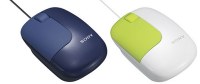 Obrazek Nowa mysz Sony - SMU-C3