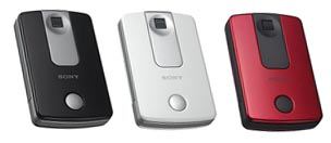 Obrazek SMU-WM10 - bezprzewodowa mysz Sony