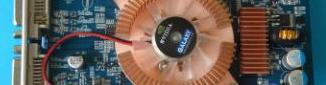 Obrazek Galaxy GeFORCE 7600 GS - trochę inaczej ....