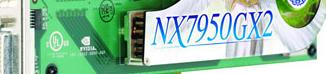 Obrazek GeForce NX 7950GX2 od MSI