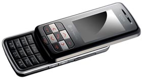 Obrazek LF-1200 - nowy telefon LG