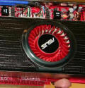Obrazek Dual X1600 XT od Asusa