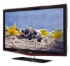 Obrazek Samsung Fabrizio 650