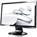 Obrazek BenQ - Nowa seria „G” monitorów Full HD