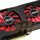 Obrazek Asus - niereferencyjny Radeon HD 4890