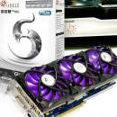 Obrazek Sparkle - podkręcony GeForce GTX 285 Plus