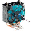 Obrazek Revoltec Profile Cooler - nowa seria na lato
