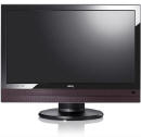 Obrazek BenQ SE 2241 – monitor i telewizor full HD w jednym