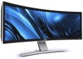 Obrazek Nietypowy monitor LCD od NEC'a