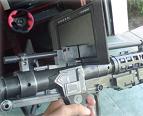 Obrazek PC VR Game Gun