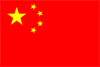 Obrazek Zakaz handlu wirtualną walutą w Chinach
