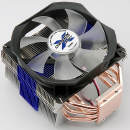 Obrazek Zalman CNPS 10X Quiet