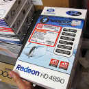 Obrazek Sapphire Radeon HD 4890 Vapor-X 2GB w Japonii