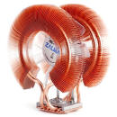 Obrazek Zalman CNPS9900A LED CPU Cooler