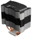 Obrazek Zalman CNPS10X Flex CPU cooler